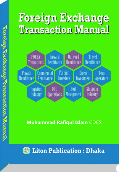Foreign Exchange Transaction Manual